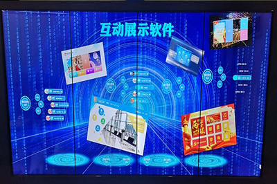 医院大屏信息展示软件-智能产品展示墙软件